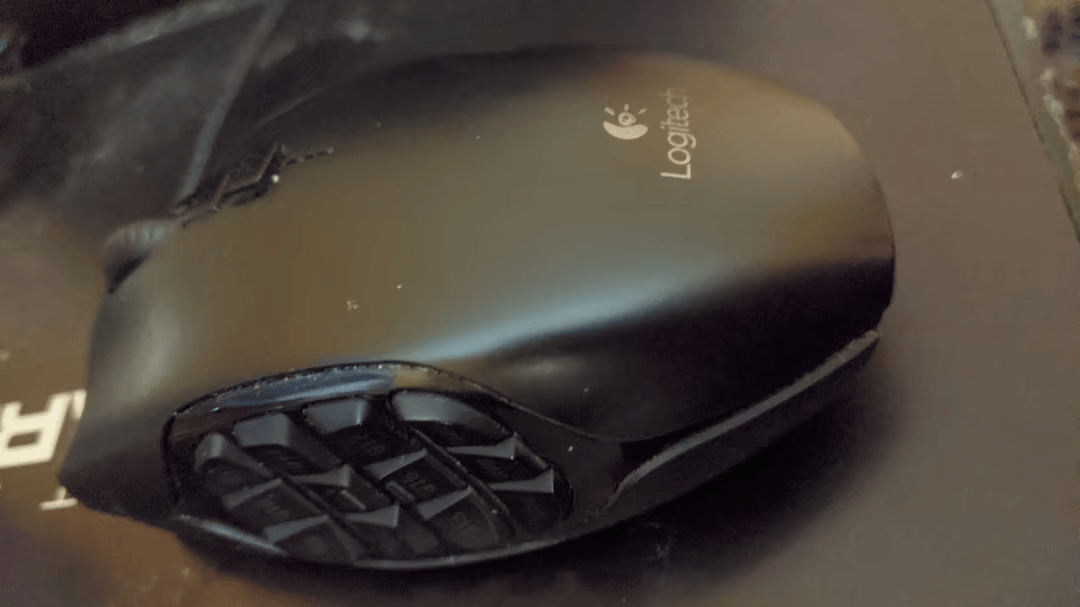 Logitech G600 MMO Gaming Mouse, Black, Used