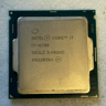 Intel Core i7-6700 CPU @ 3.40GHz