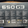 New EVGA Power Supply (Price Drop!) 