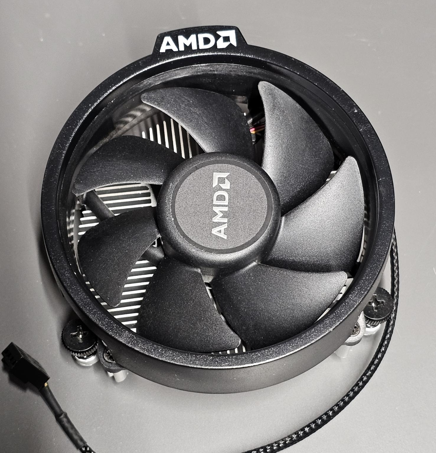 Barely used AMD Ryzen 5 4500 with stock cooler