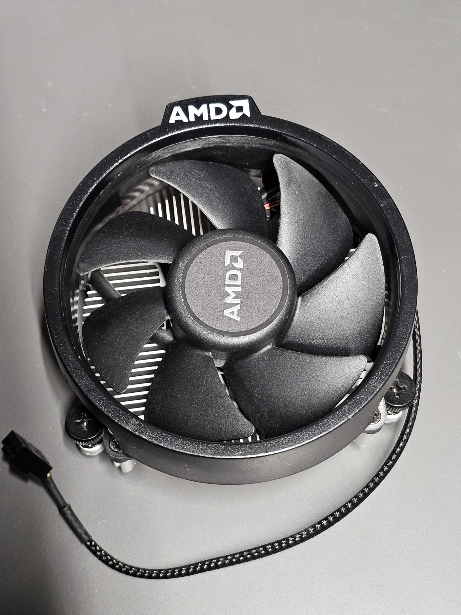 Barely used AMD Ryzen 5 4500 with stock cooler