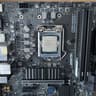 ⭐Bundle Deal⭐ Intel Core I5-10400F MSI B560 Pro 16GB DDR4