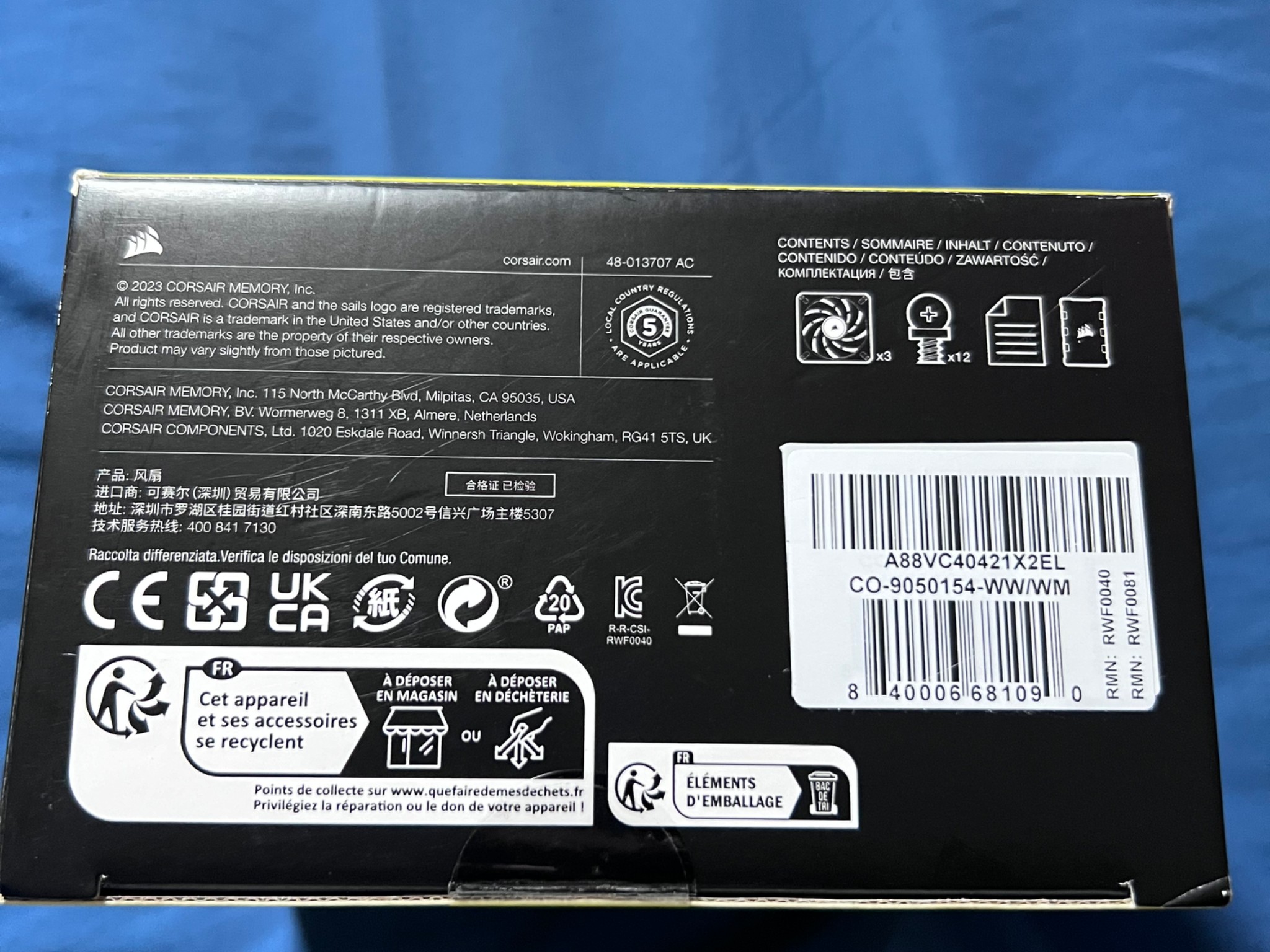 BNIB AF120 Corsair case fans