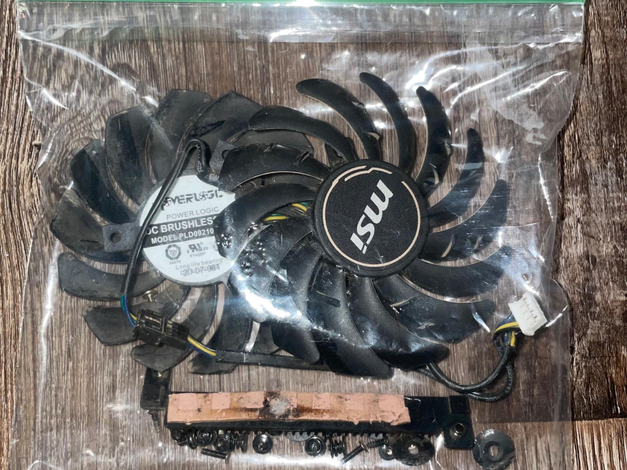 Msi Rx 5700xt for Parts/Repair