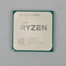AMD Ryzen 3 5300G