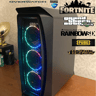 Entry Level Gaming PC
