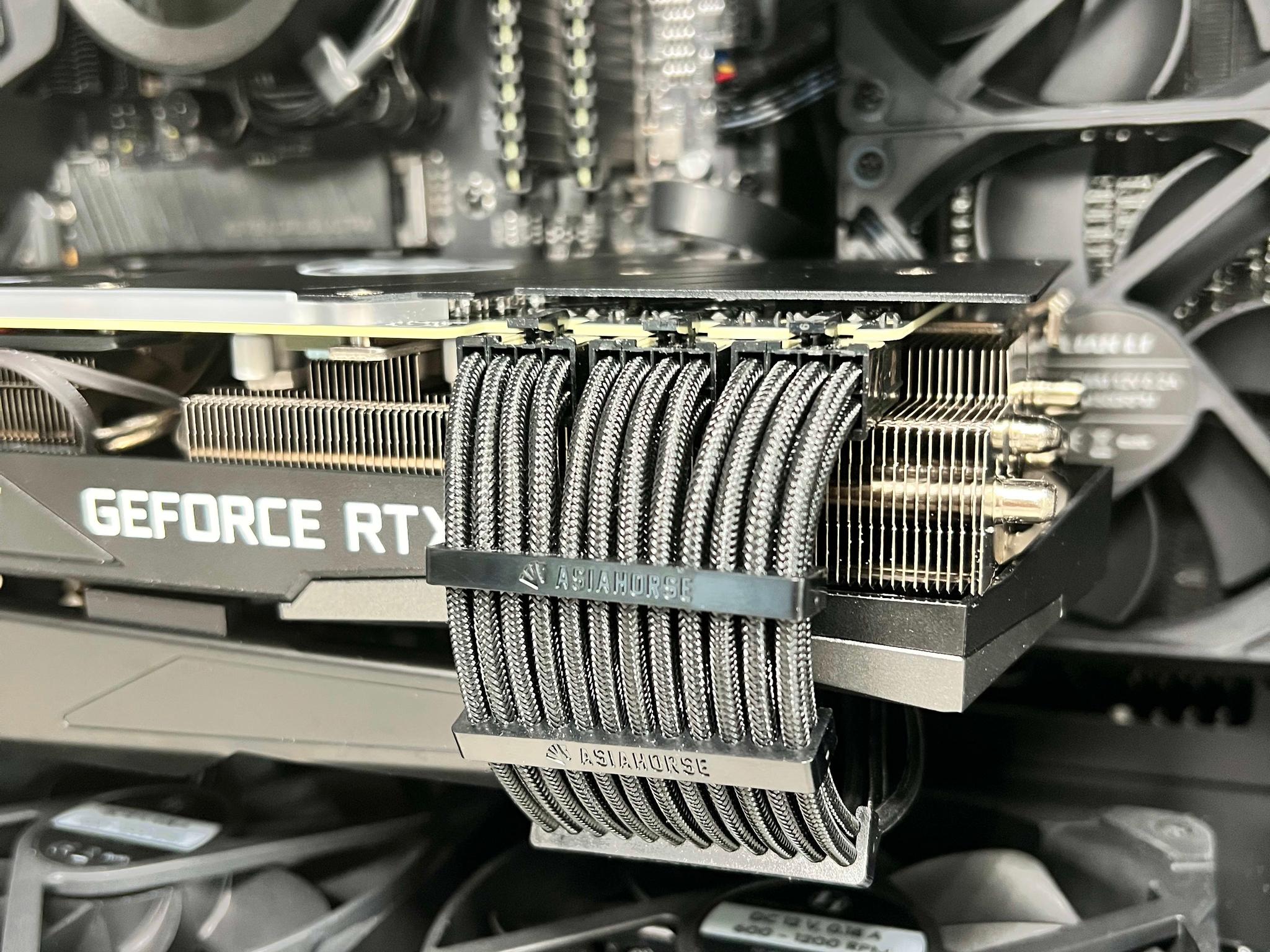Stealthy - Ryzen 9 5900X | RTX 3090 Gaming PC