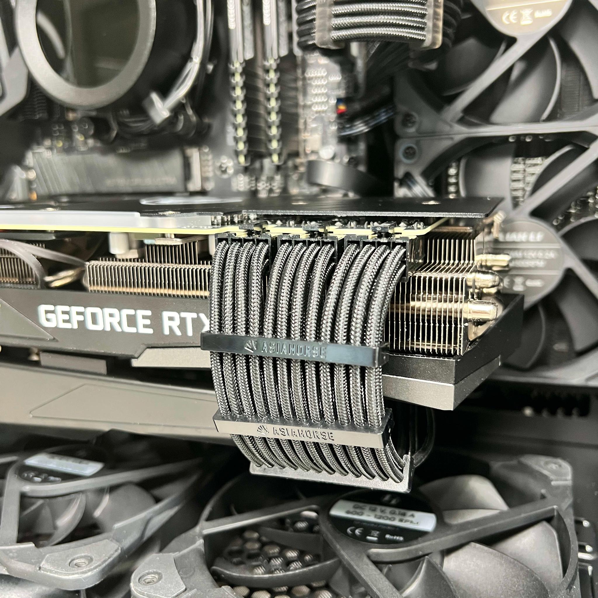 Stealthy - Ryzen 9 5900X | RTX 3090 Gaming PC