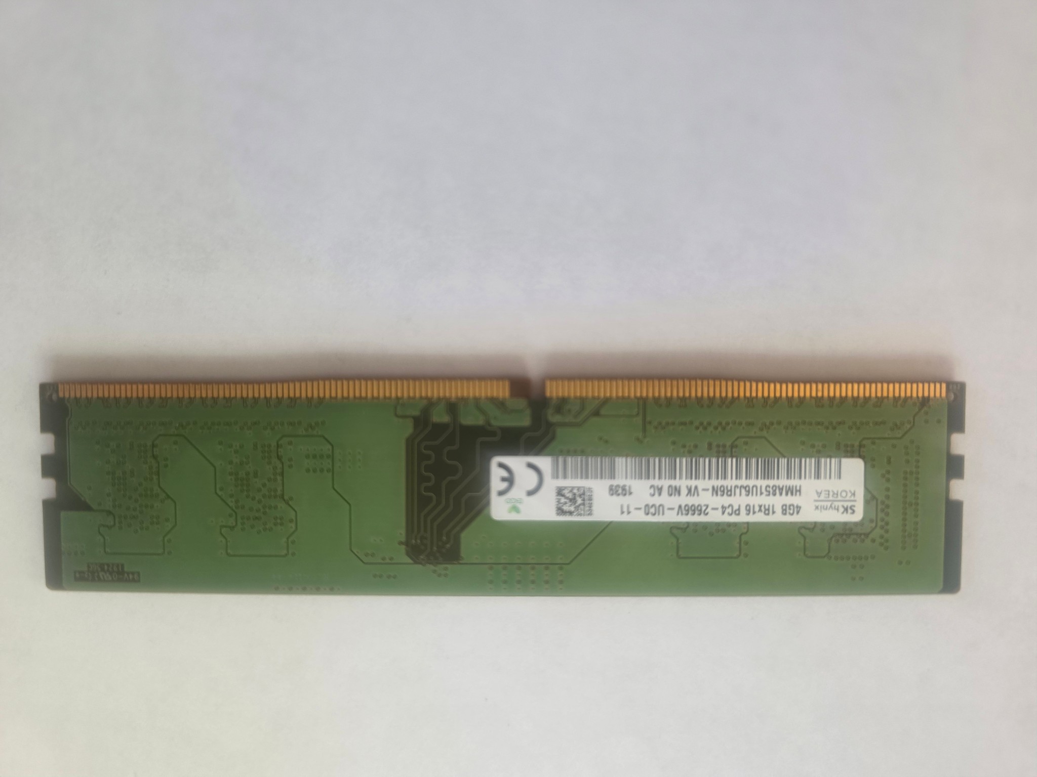 DDR4 28gb total 3 stick 4gb,8gb,16gb
