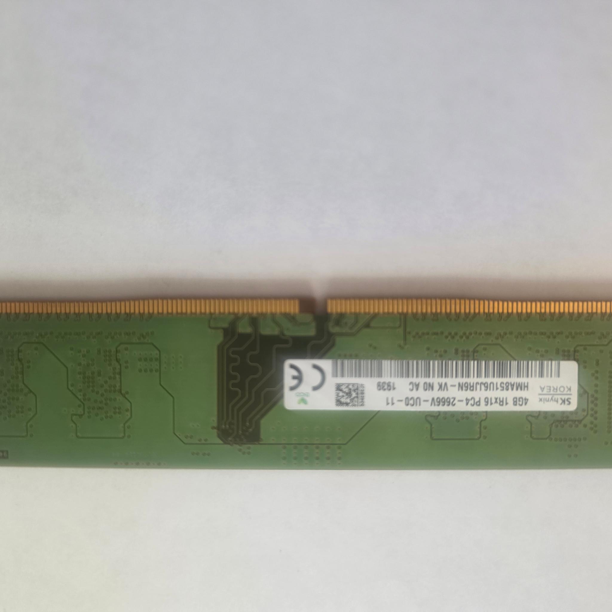DDR4 28gb total 3 stick 4gb,8gb,16gb