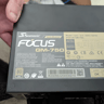 NEVER USED! SeaSonic 750W Power Supply with 80+ GOLD Standard