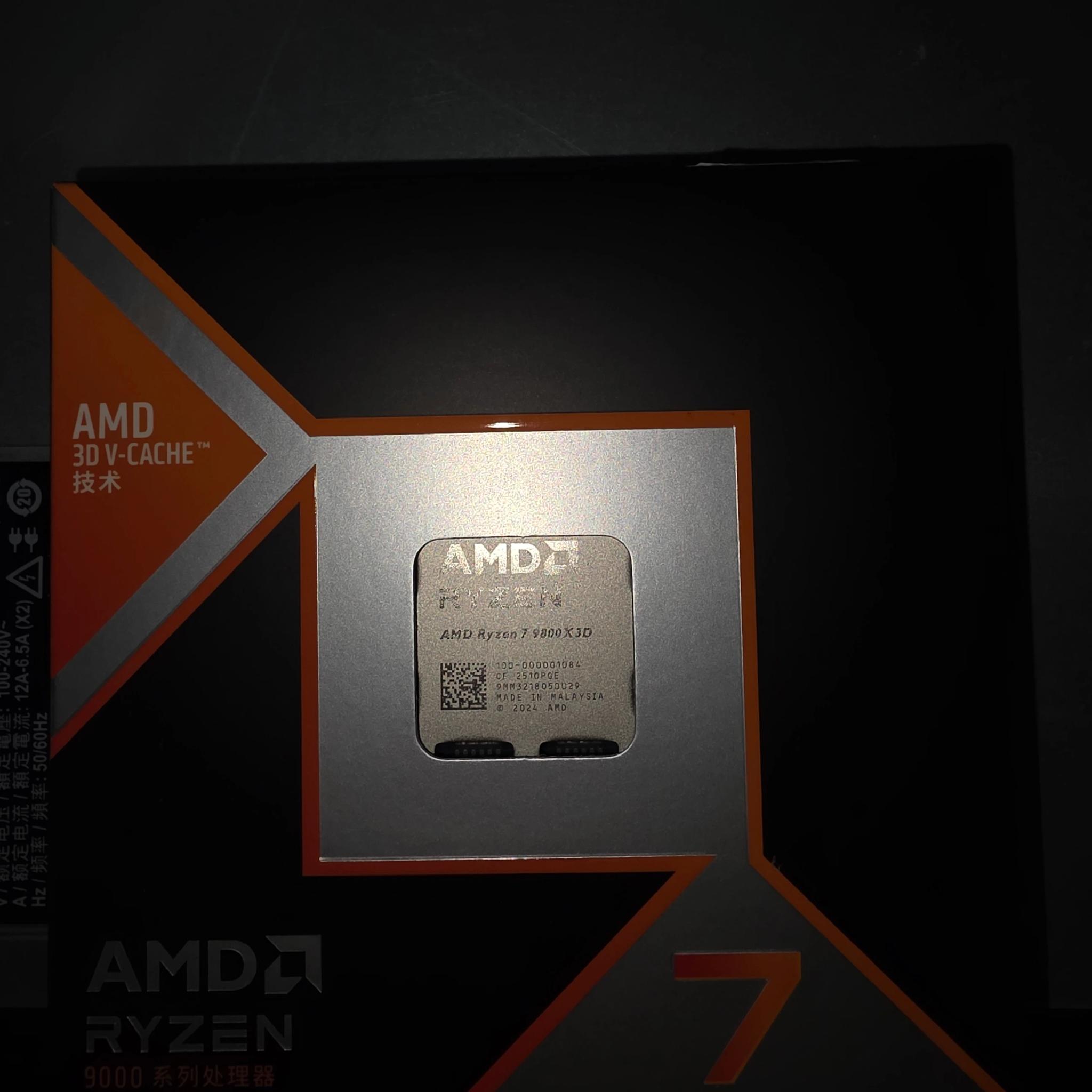 BNIB - AMD 9800X3D