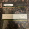 DIMM-DDR4-3200