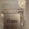 Ryzen 7 3800x