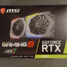 MSI Gaming Z Geforce RTX 2070