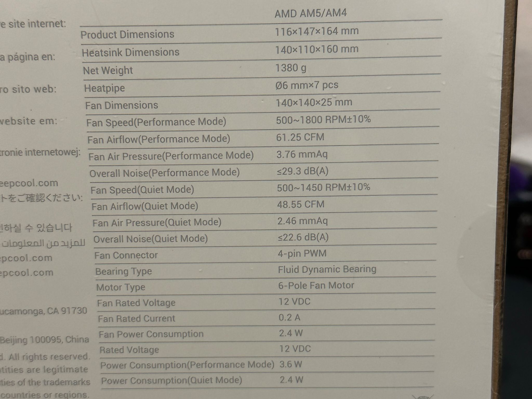 DeepCool ASSASSIN 4S Minimalistic Premium CPU Air Cooler