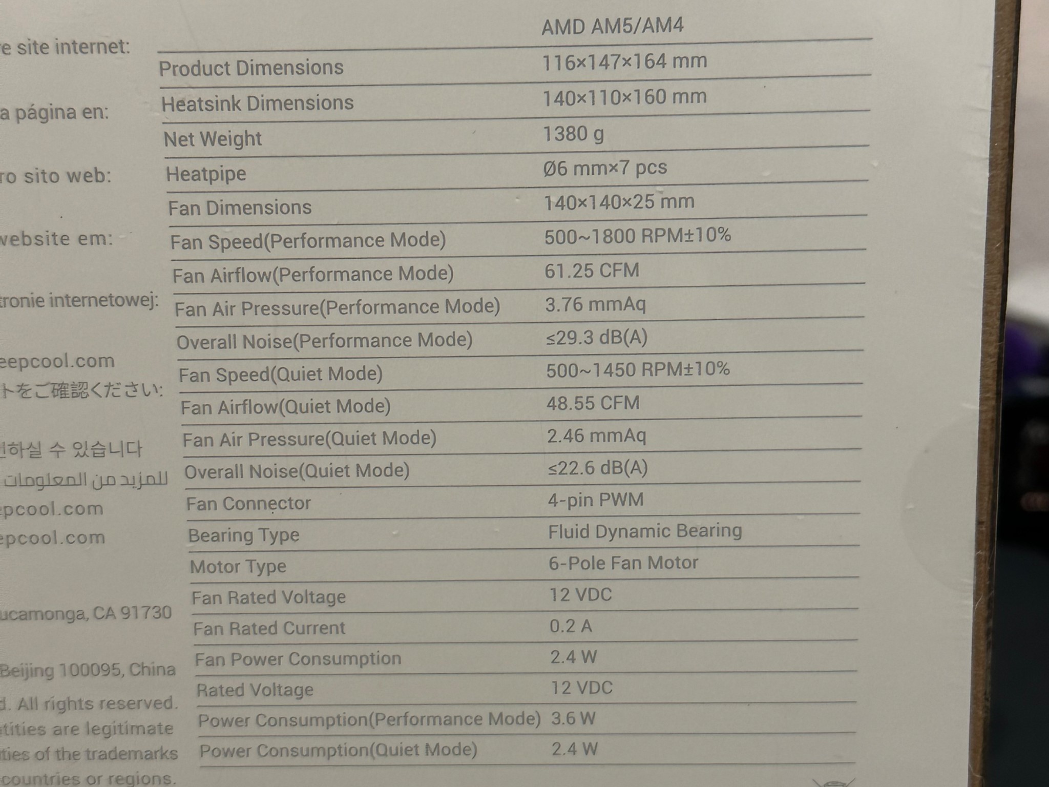 DeepCool ASSASSIN 4S Minimalistic Premium CPU Air Cooler
