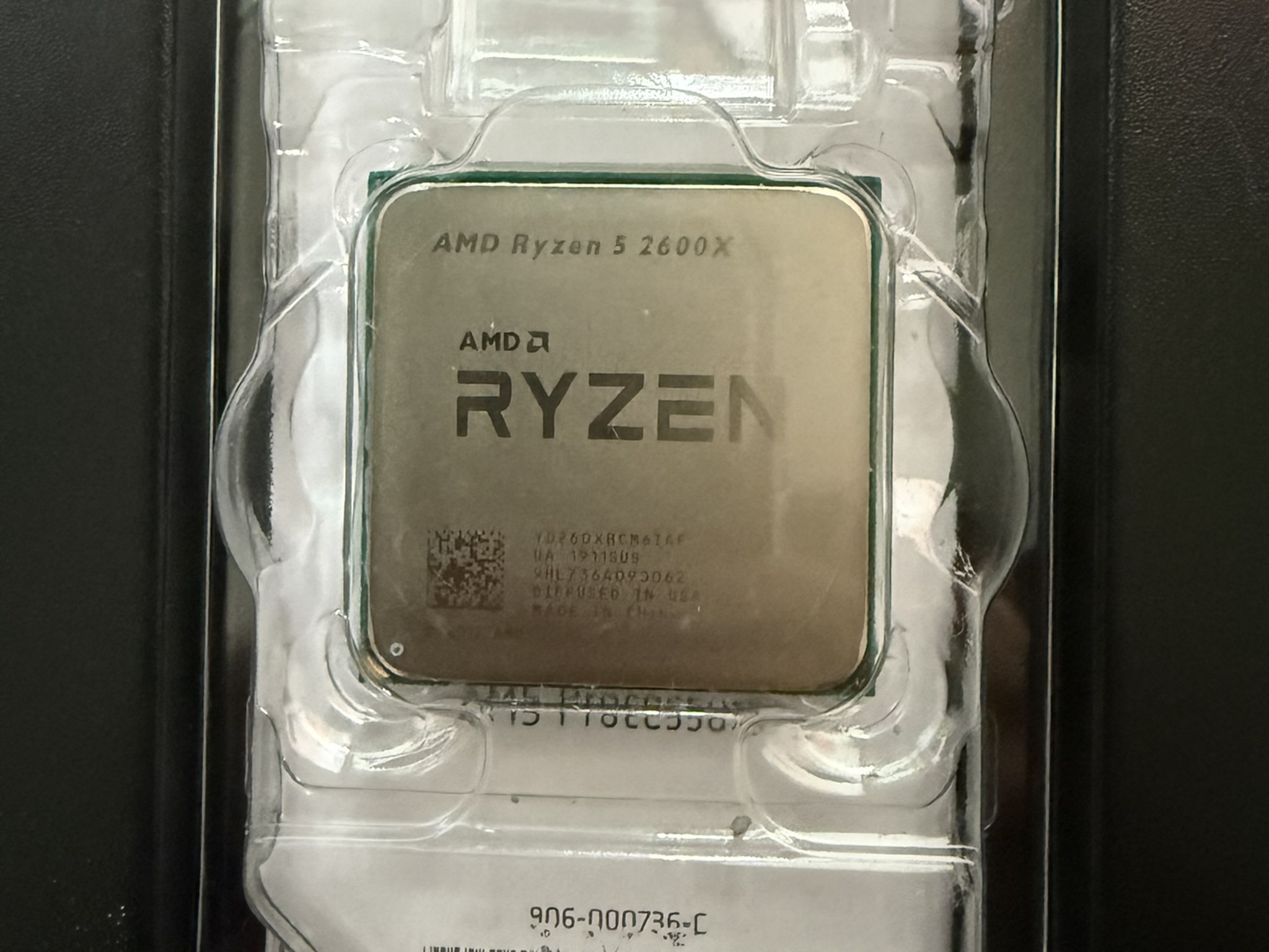 AMD Ryzen 5 2600X
