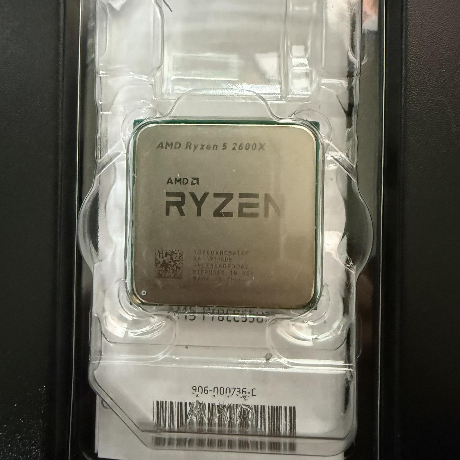 AMD Ryzen 5 2600X