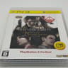 PS3 Biohazard Revival Selection (Resident Evil 4 & Code Veronica HD)