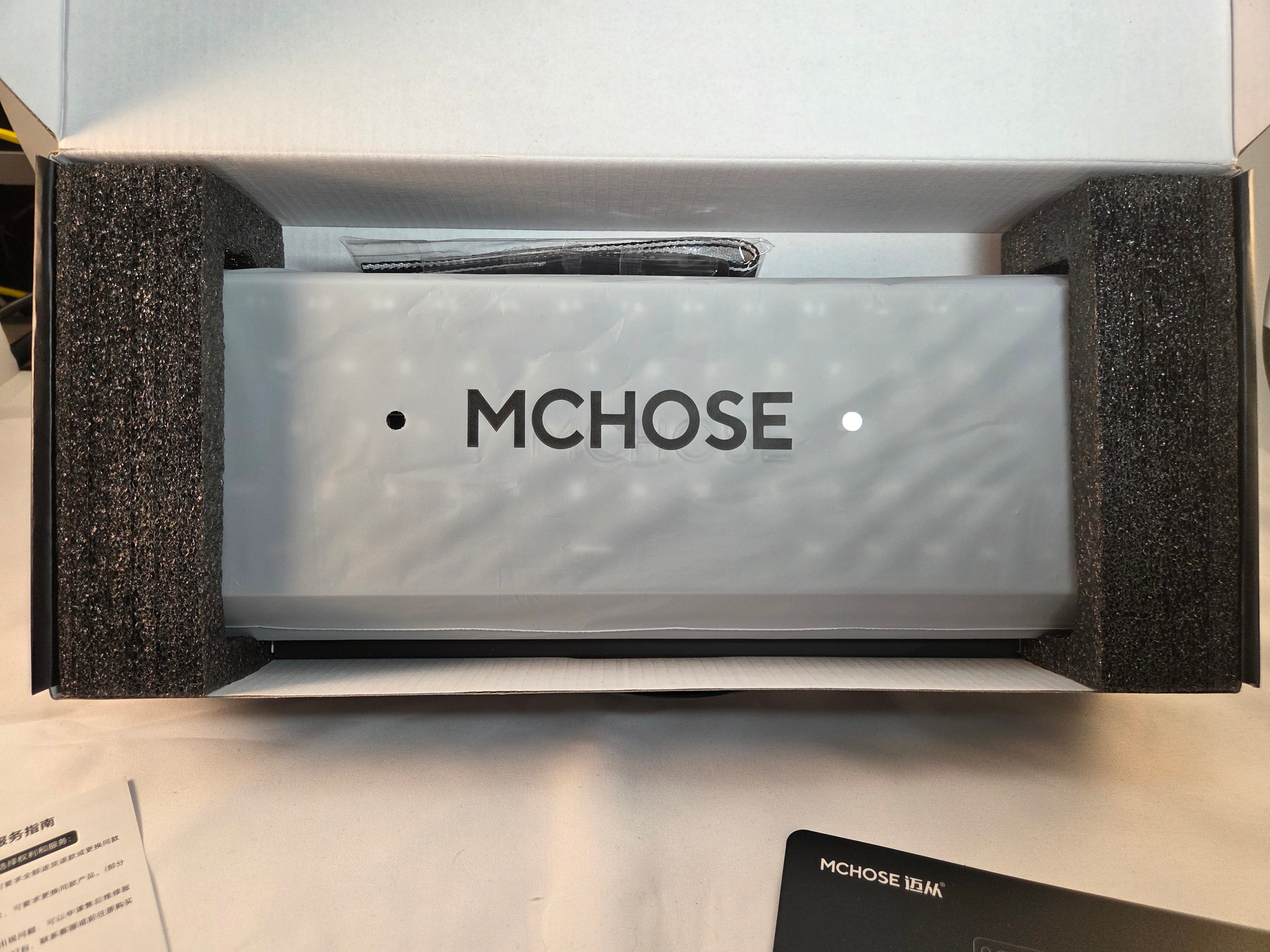 MCHOSE ACE68 Hall Effect Mechanical Keyboard 68% Layout