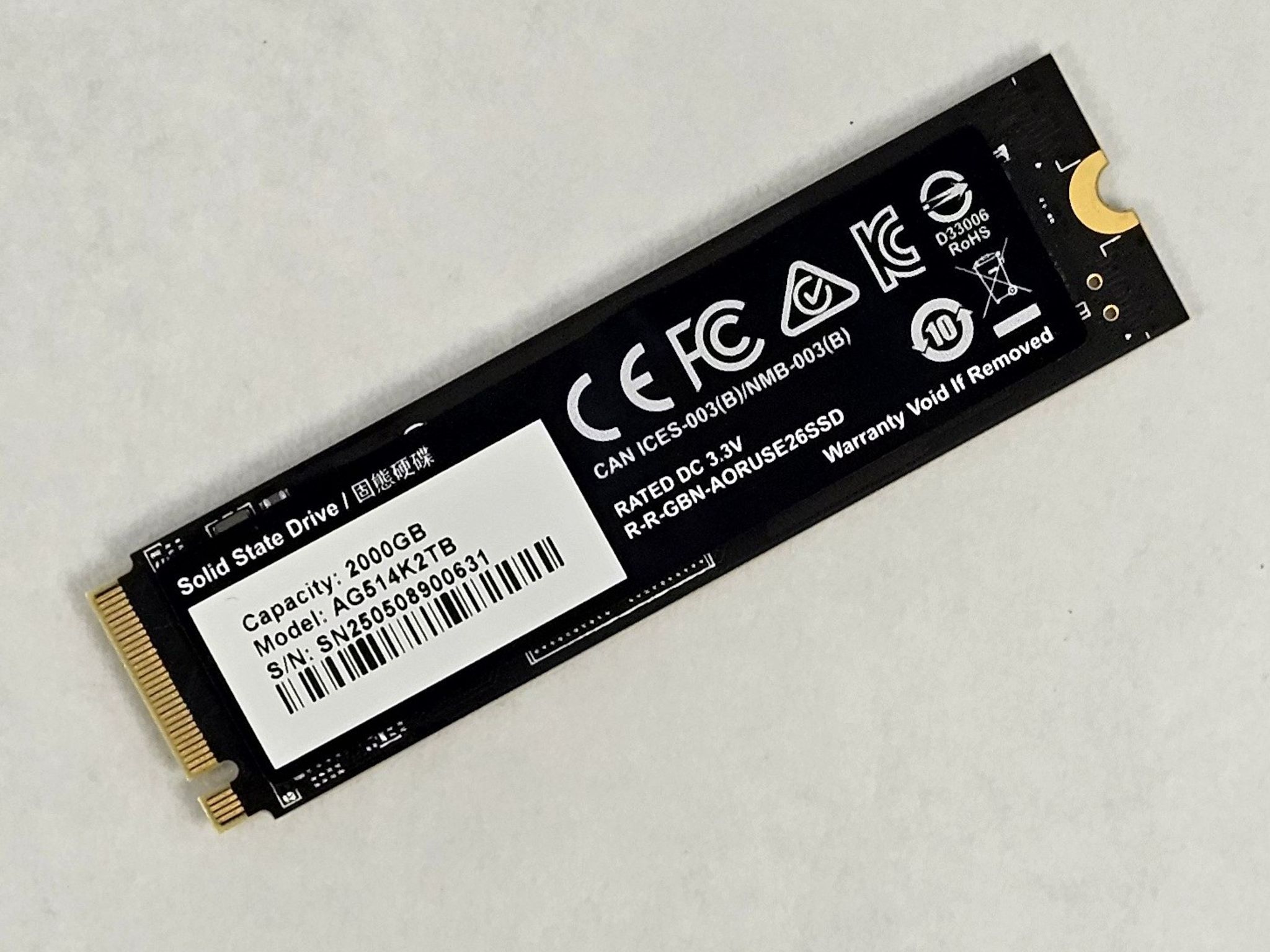 2TB NVMe M.2 SSD Gigabyte AORUS Gen5 14000 SSD Gen5