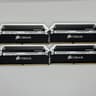 Corsair Dominator Platinum 32gb