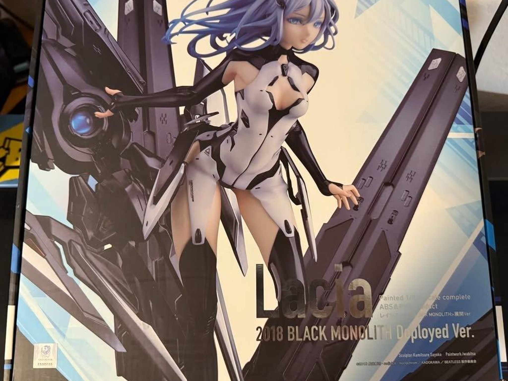 Beatless Lacia: 2018 Black Monolith Deployed Ver. 1/8 Scale Figure