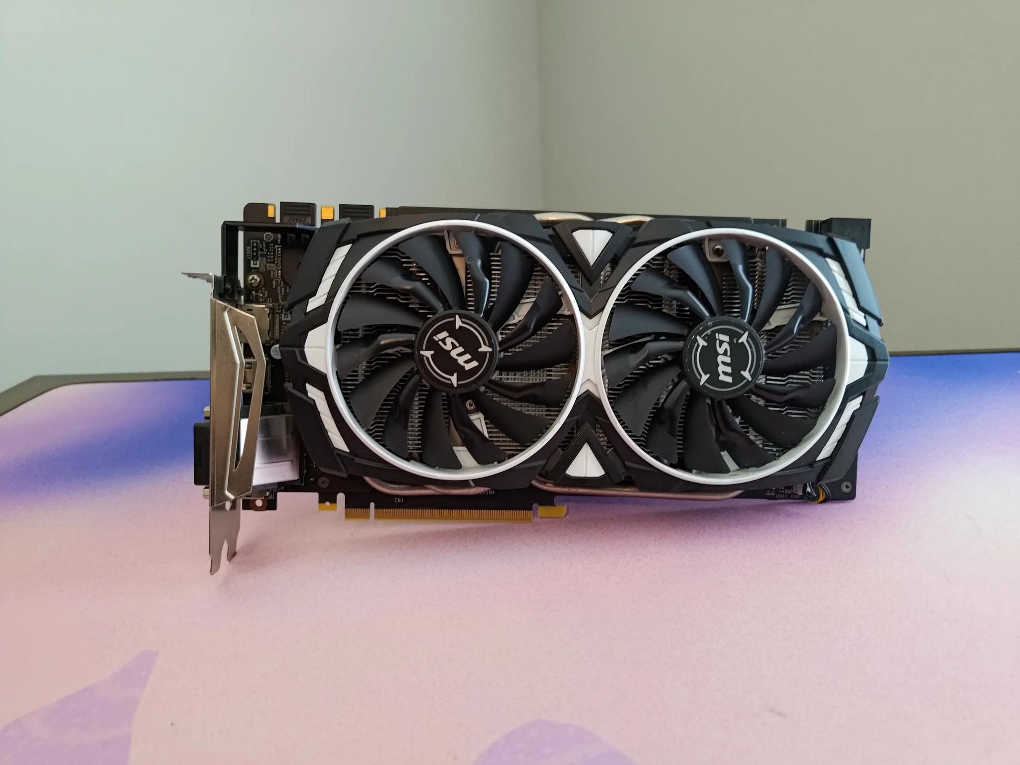 MSI Armor GTX 1070
