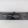 Qotom Four LAN Mini PC
