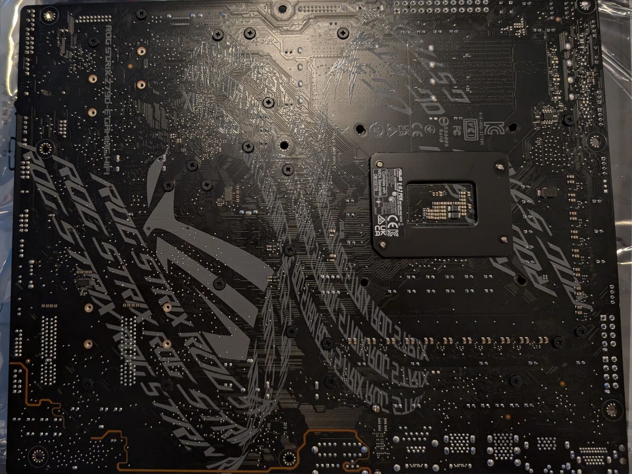 ROG STRIX Z790-E GAMING WIFI
