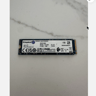 Kingston NV2 1TB NVMe SSD