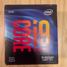 i9 9900k, ROG z390-e, 16gb Corsair Vengeance Pro BUNDLE