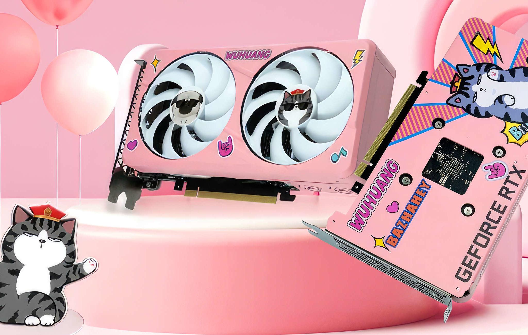 BNIB: ASL Limited Edition RTX 4060 8gb
