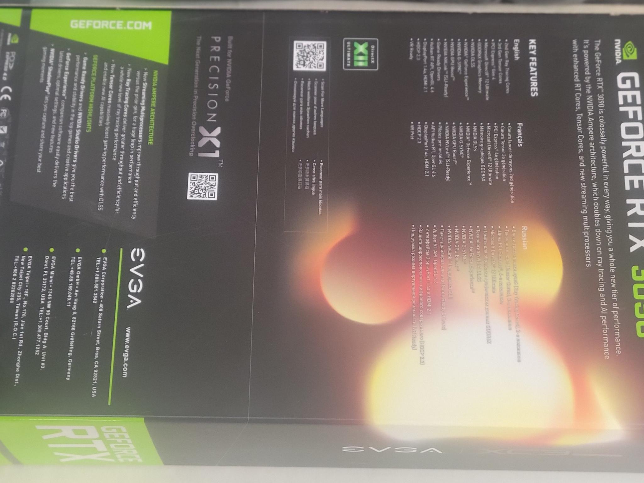 EVGA GeForce RTX 3090 XC3 ULTRA GAMING - Image 3