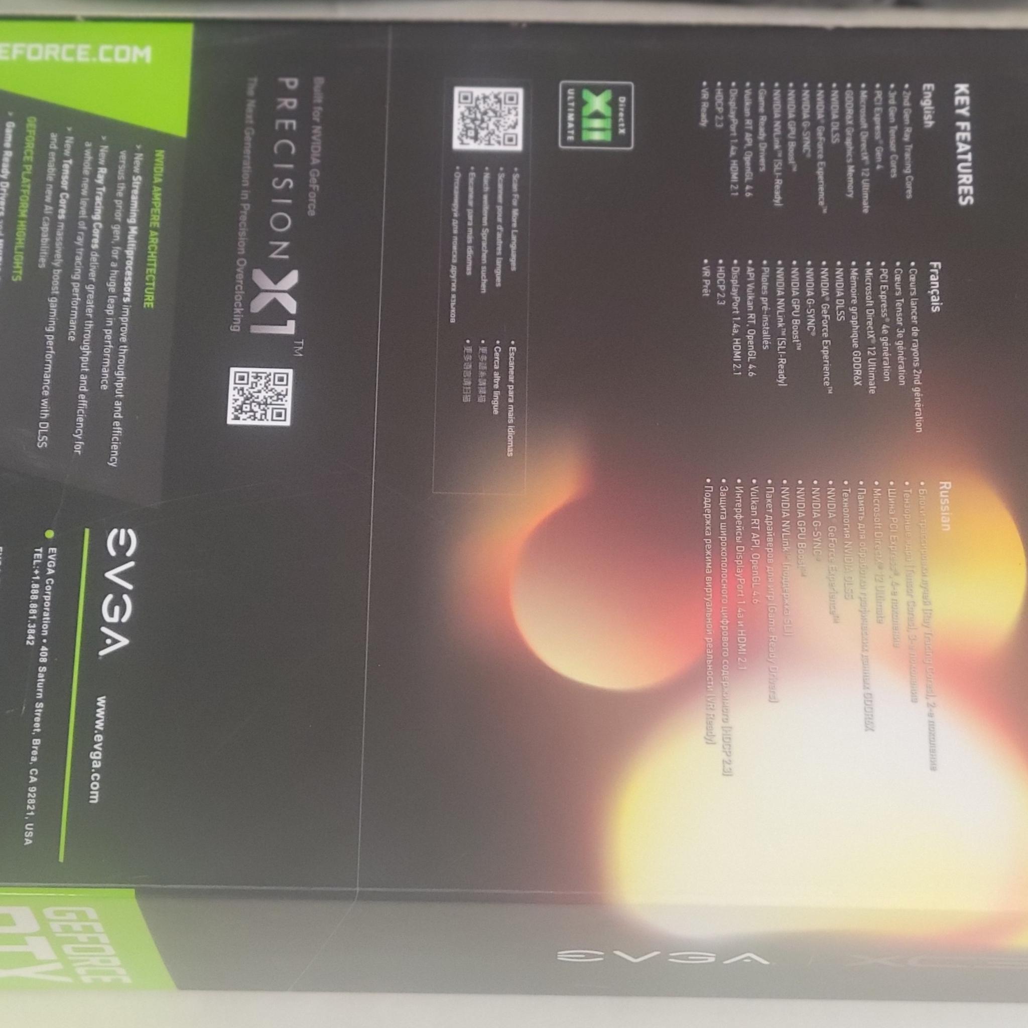 EVGA GeForce RTX 3090 XC3 ULTRA