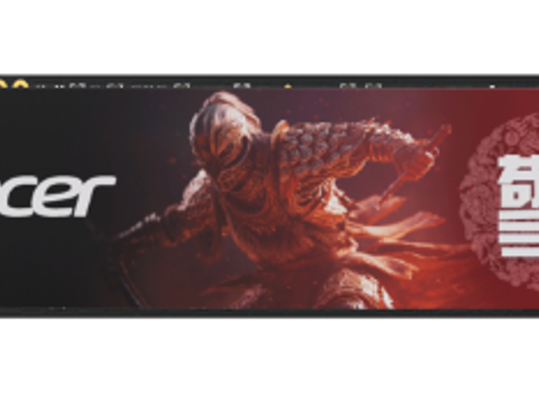 2TB Gen4 NVME SSD - Acer N5000