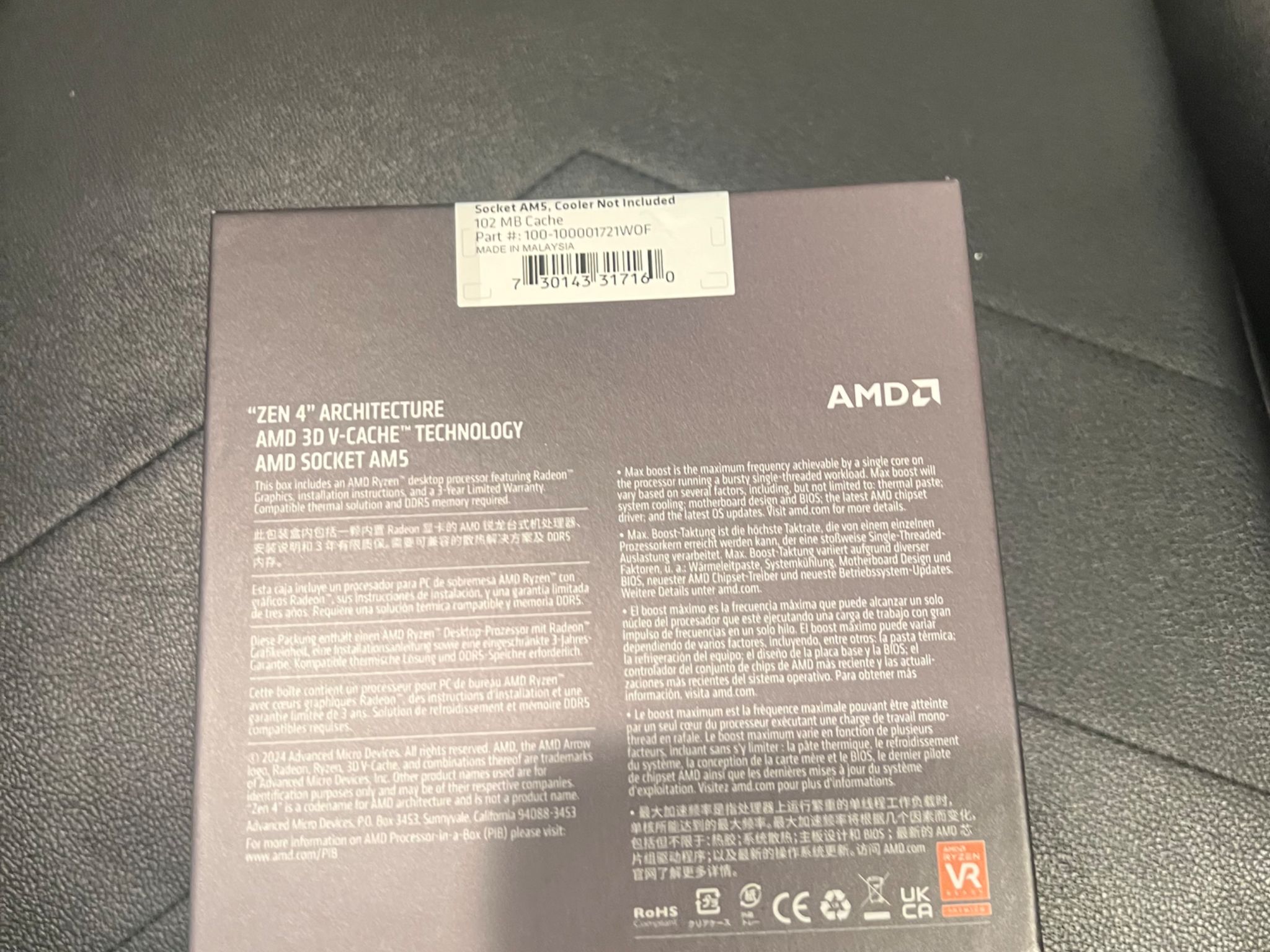 BRAND NEW AMD Ryzen 5 7600X3D Raphael AM5 4.1GHz 6-Core 12-Thread Desktop Processor