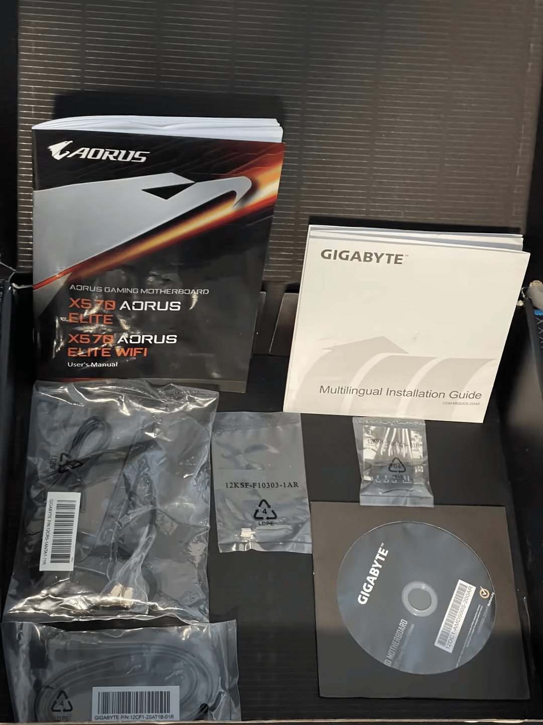 X570 Aorus Elite Wifi