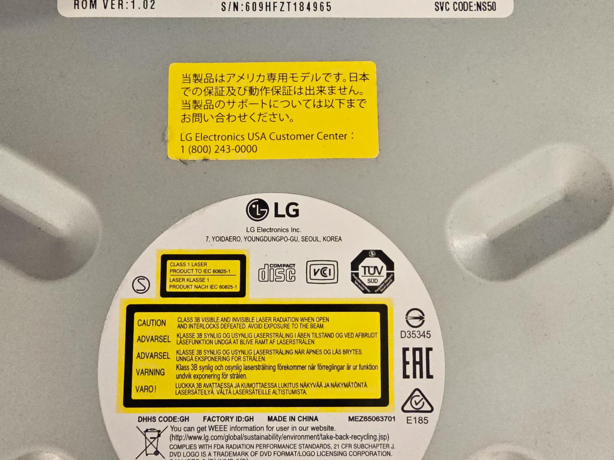 LG Blu-ray drive