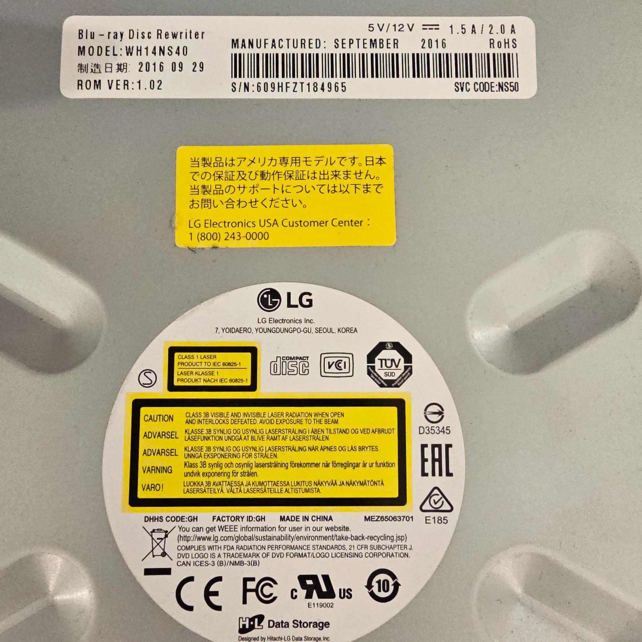 LG Blu-ray drive