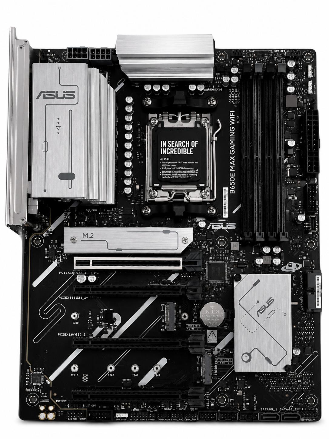 AMD Ryzen 5 7500F & ASUS B650E MAX Gaming WiFi Bundle!