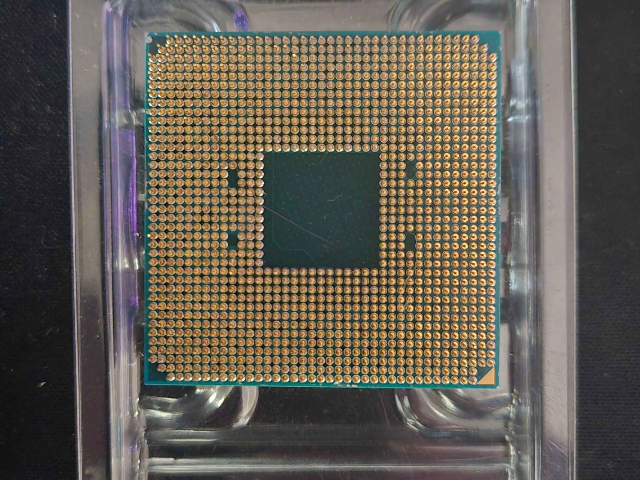 AMD Ryzen 5 2600X