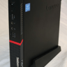 Lenovo ThinkCentre M600 8GB Mini PC Retro Gaming Emulation 120GB SSD Win10 Pro