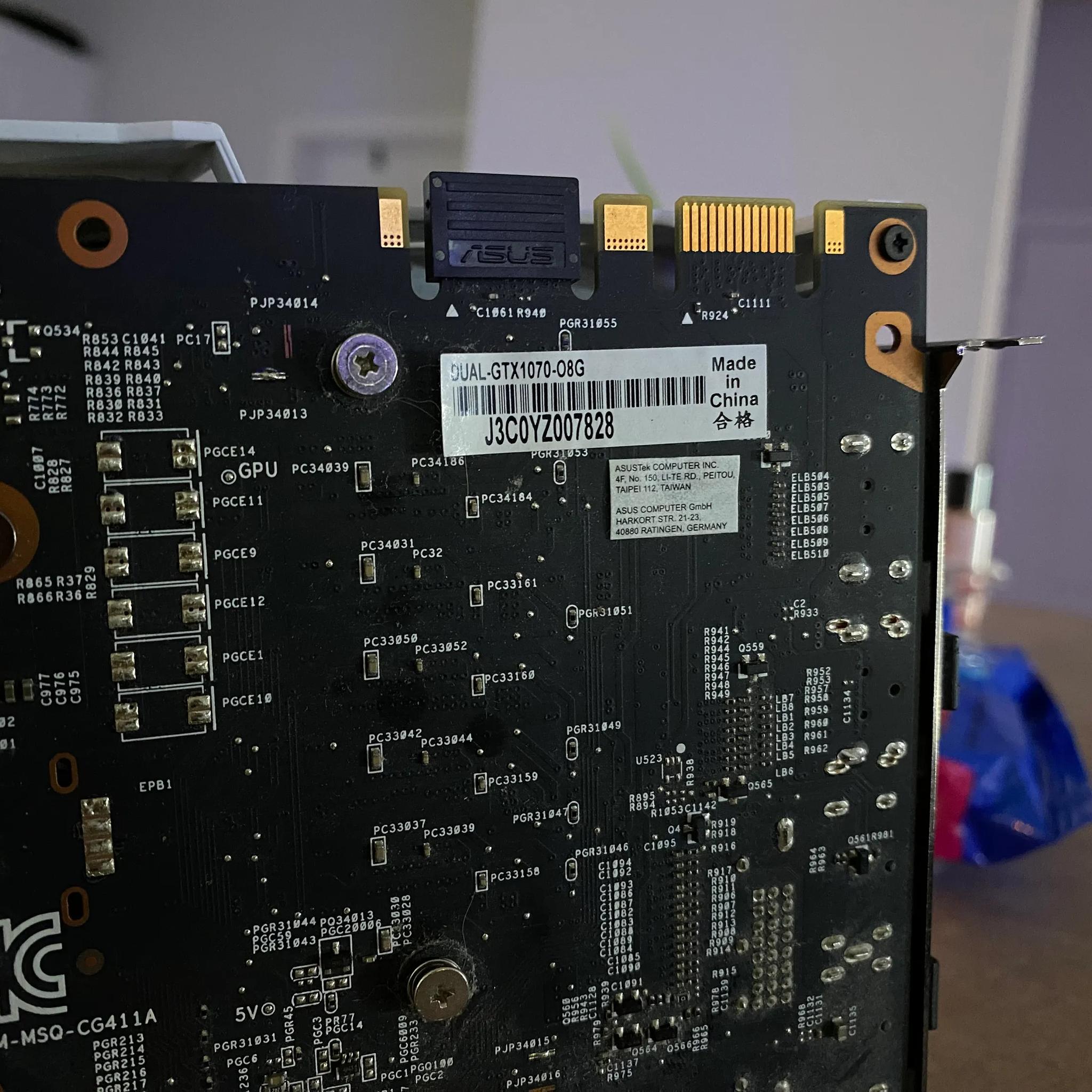 ASUS GTX1070