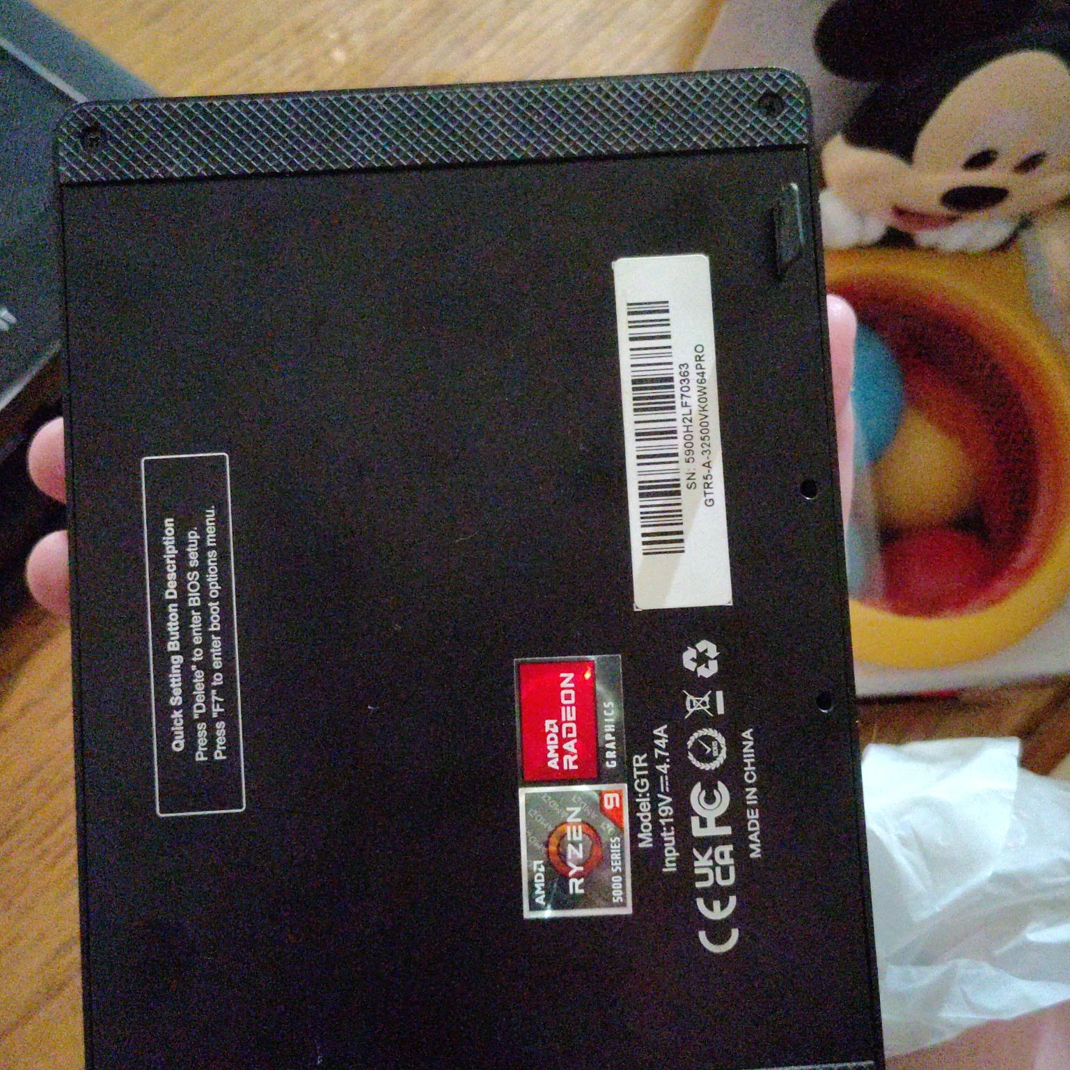 Beelink GR9 GT9 mini PC
