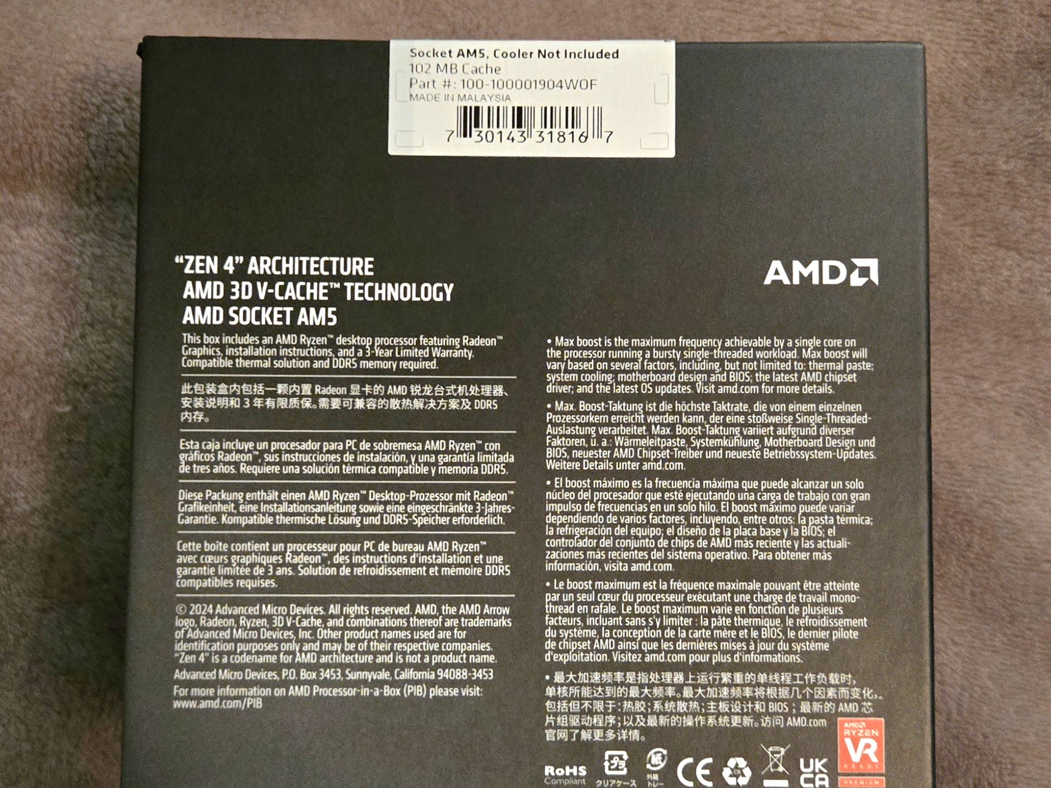 AMD RYZEN 7500X3D NIB