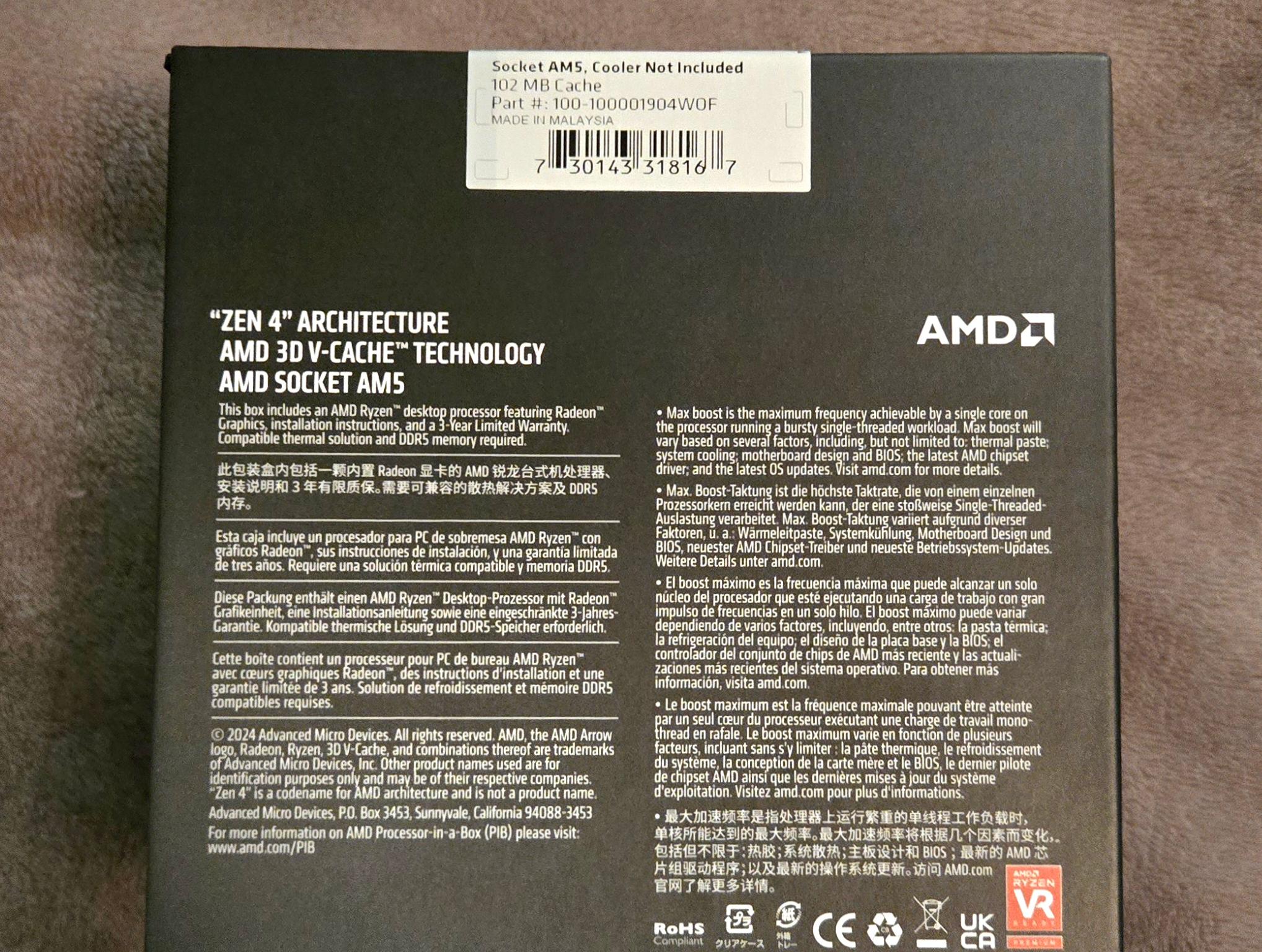 AMD RYZEN 7500X3D NIB