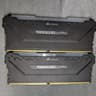 Corsair Vengeance RGB Pro 16GB DDR4 2666