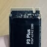 Crucial P3 Plus M.2 SSD 4TB Storage